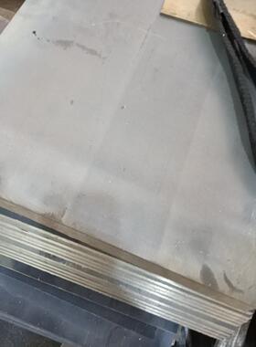 25Cr2Mo1VA合金结构钢板棒A126中碳耐热钢板高的韧性和疲劳强度