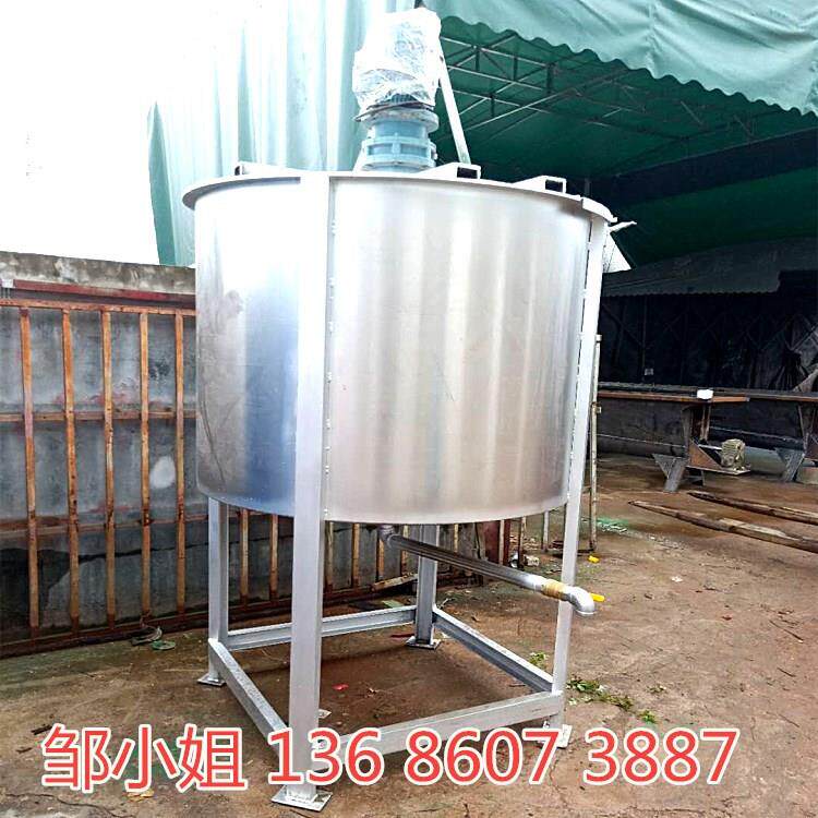 广东不锈钢洗发液搅拌器 加热化工液体搅拌桶 胶水混合机价格