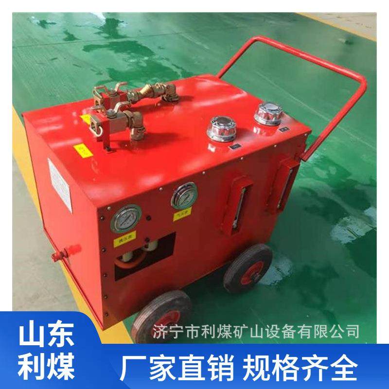 2ZYBQ2/31.5矿用气动注液泵煤矿井下风动高压乳化液泵站,机械设备,矿山专用设备,淘宝优惠券,粉丝福利购,淘宝优惠卷