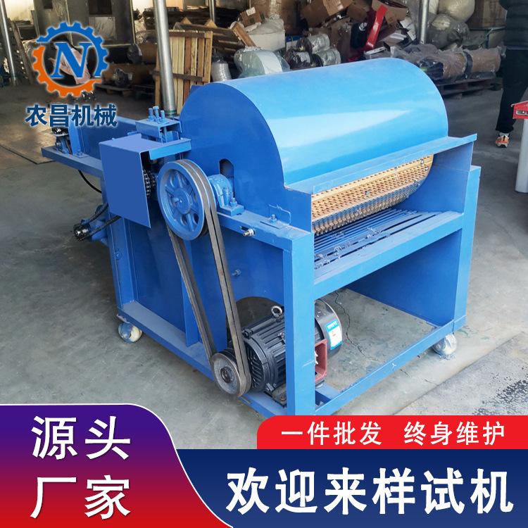 废布边反转角料多功能开松机床垫边角料开绒机涤纶布料开花机出口