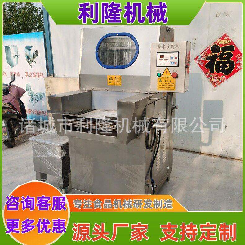 烤羊排全自动注射机香肠注射设备鲜肉淀粉注射机器