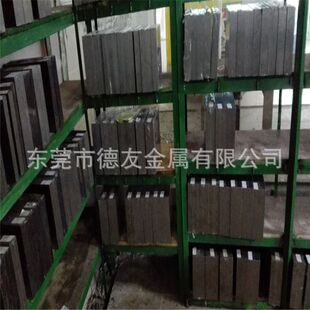 抗压强度好S500高速钢 切削刀具 S500模具钢特性应用五金精密冲模