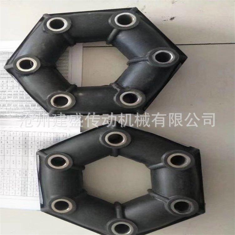 联轴器配件轮胎体联轴器配件各种联轴器配件