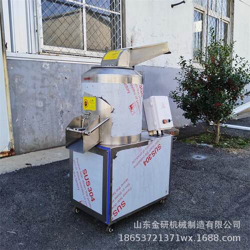 工业水果果浆加工设备沙棘果枇杷去籽打汁机猕猴桃水密桃打浆机