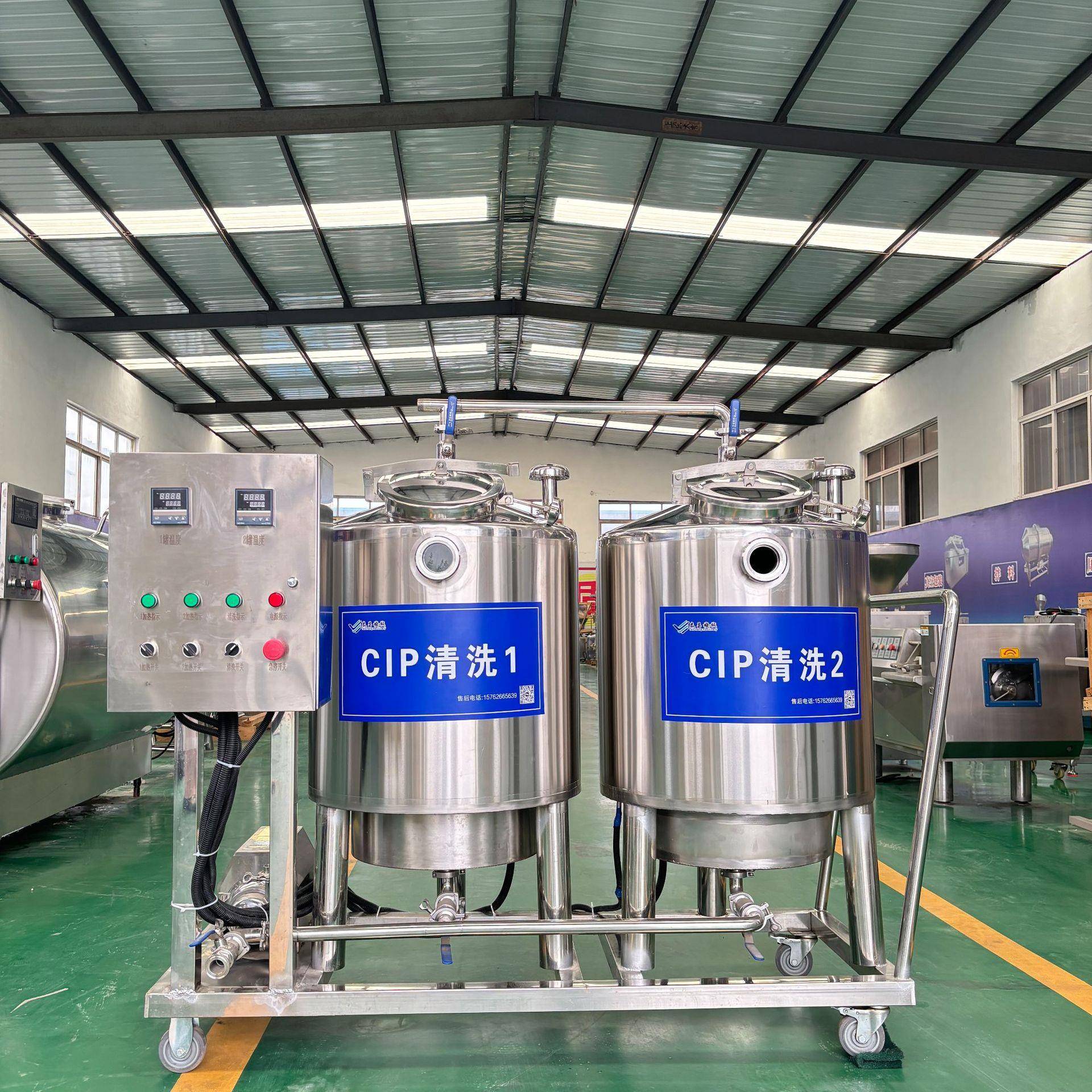 全自动CIP清洗机 半自动电加热分体式管道清洗系统 管道清洗设备