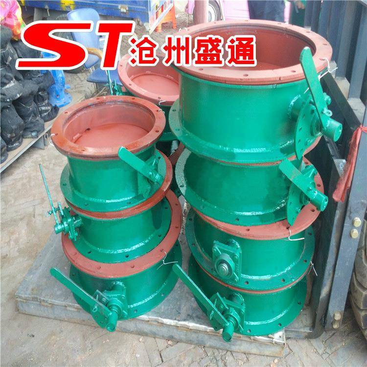 手动/电动风阀手动对开多叶手柄式手柄电动风门风管蝶阀阀门