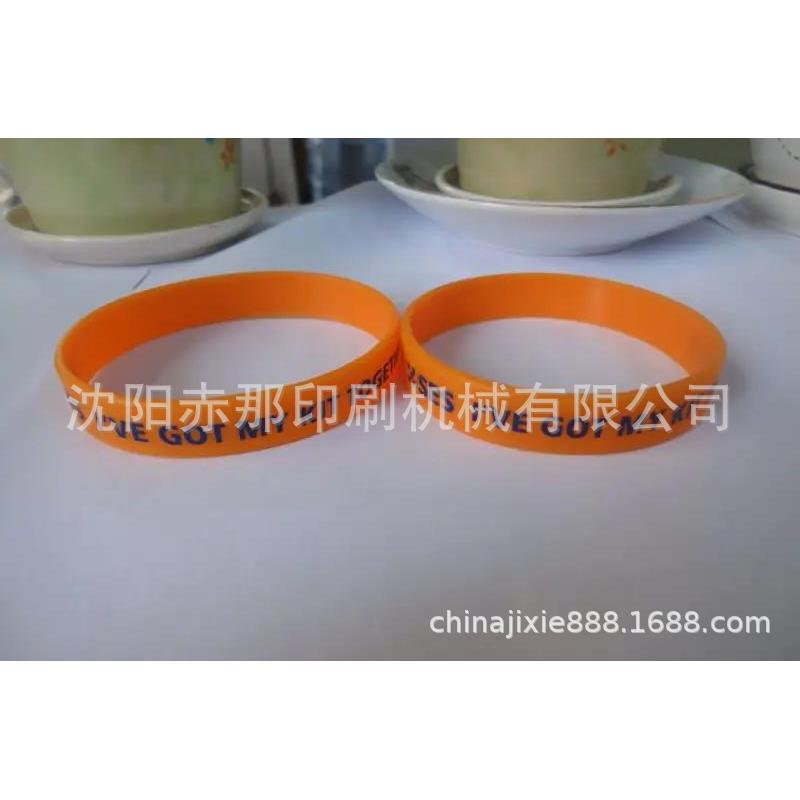 硅胶手环丝印机厂家 pu泡棉滚印机 塑料管玻璃管丝网印刷机