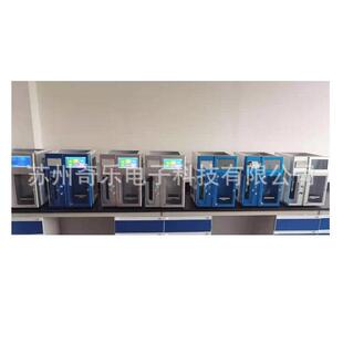 JWG-6AS智能微粒检测仪不溶性微粒分析仪智能微粒分析仪