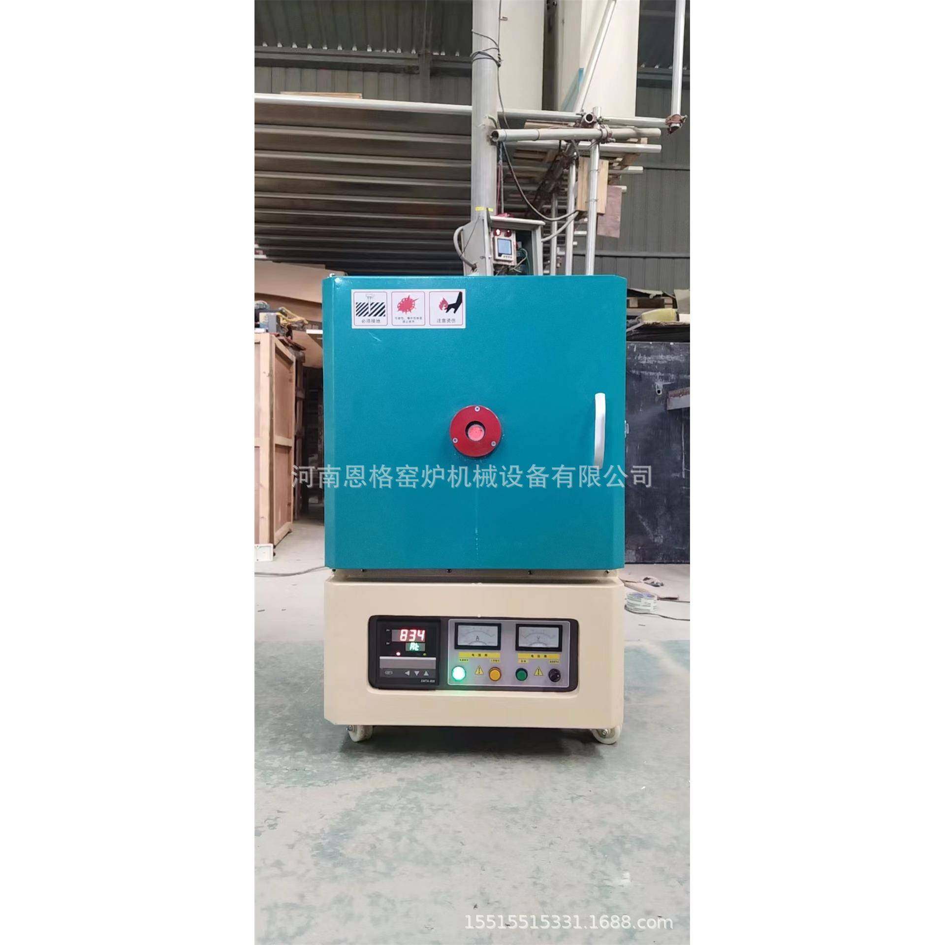 熔银观察窗箱式炉,五金/工具,实验电炉,淘宝优惠券,粉丝福利购,淘宝优惠卷