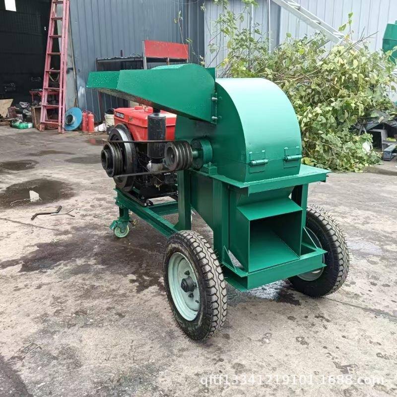 移动式树枝粉碎机 园林干湿两用柴油木材粉碎机 杂木边角料打粉机