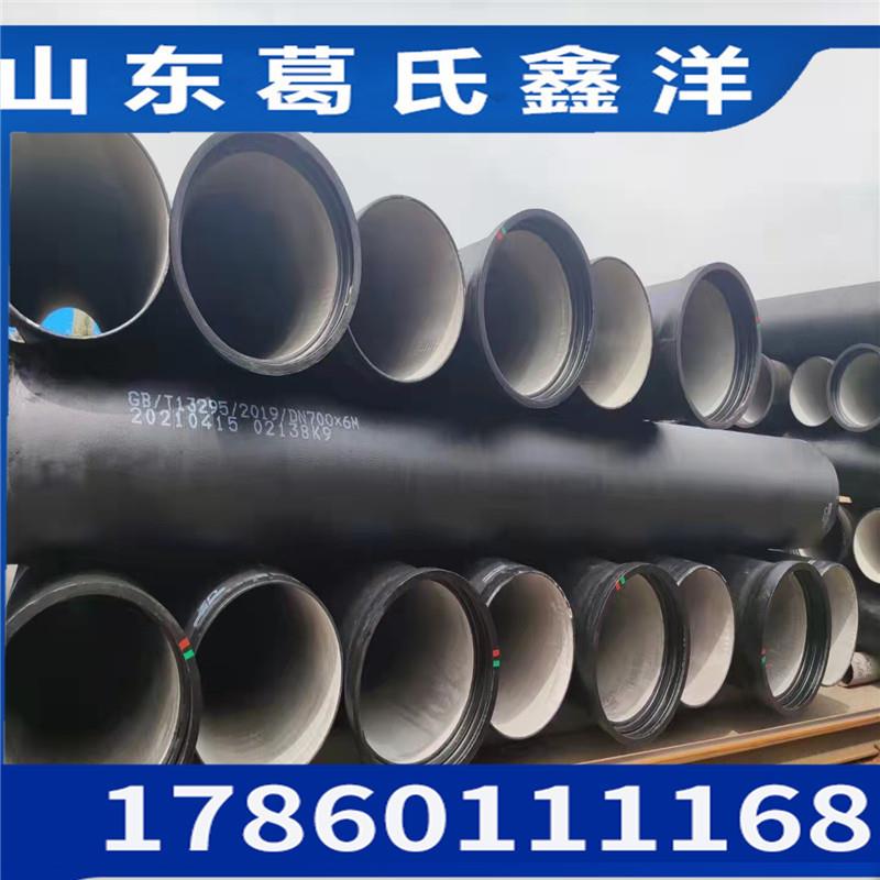 公主岭球墨铸铁管 球墨铸铁供水井管 缠丝滤水管 现货多 规格全