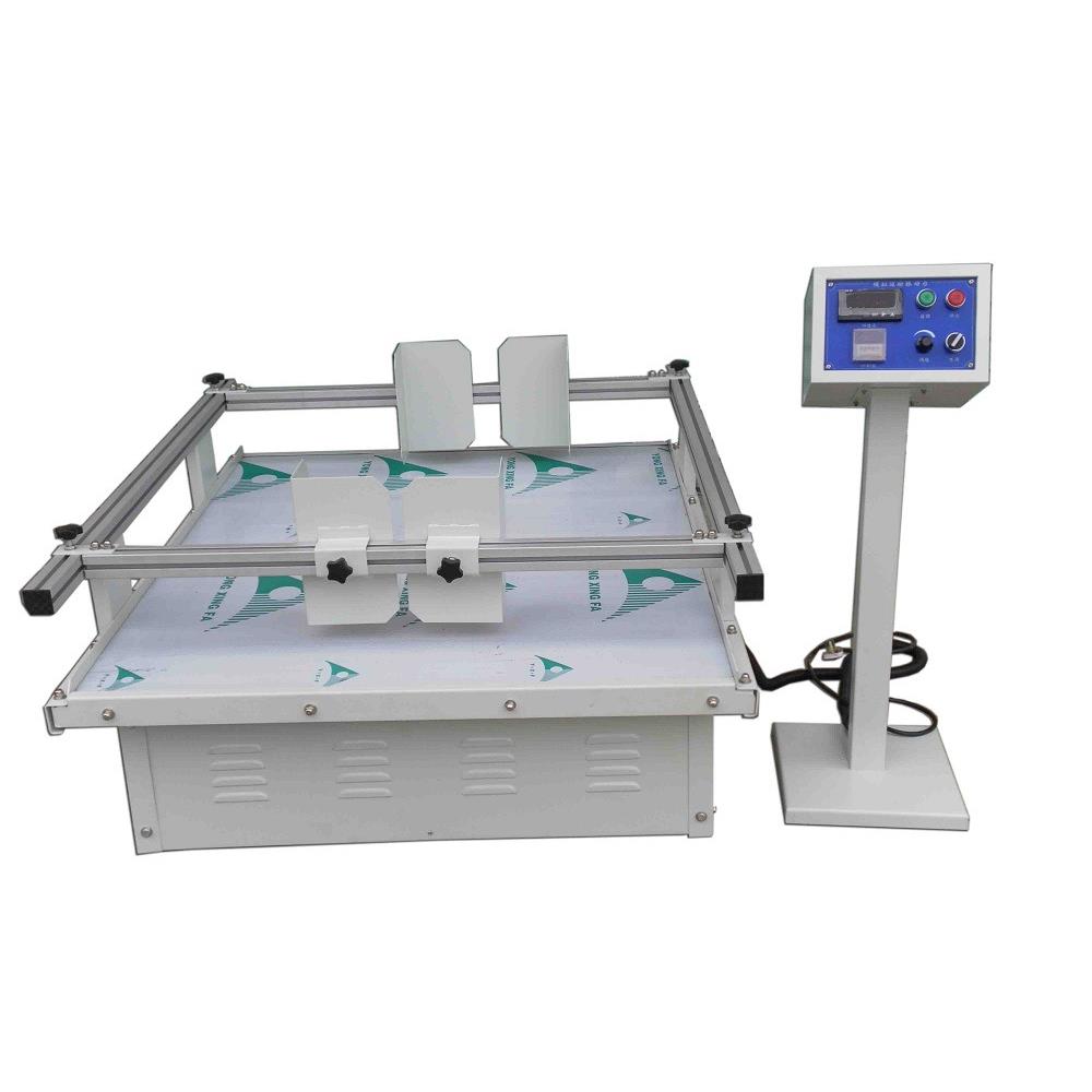 生产模拟汽车运输振动试验机 振动测试仪 汽车振动测试台 可定 制