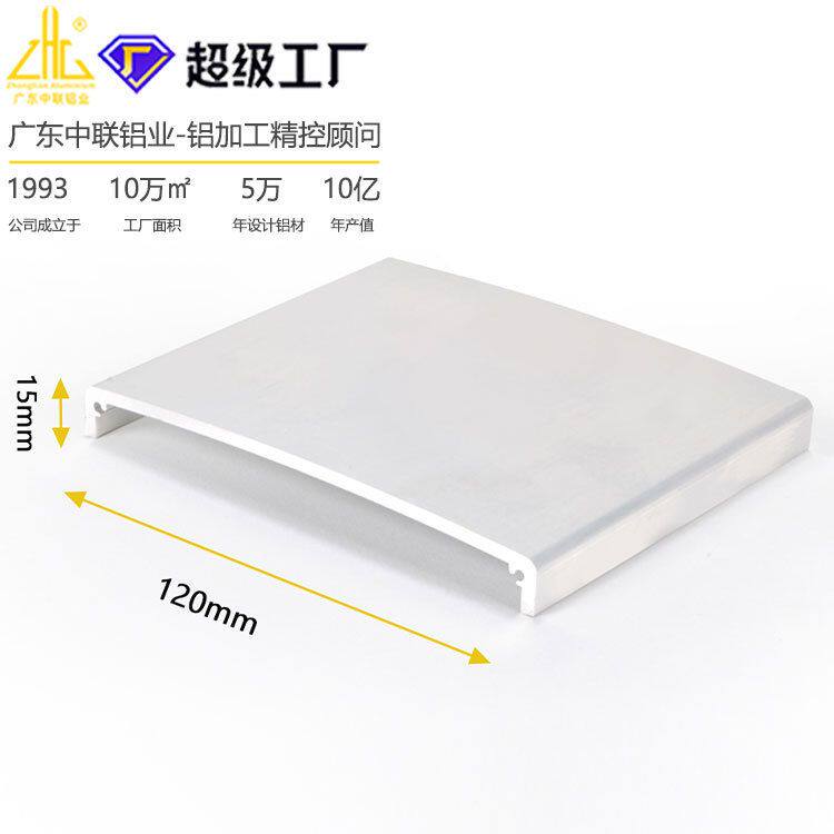 开模定制源头工厂模组流水线型材  直线滑台导轨底座厂直销家铝合