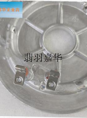 全新电饭煲860W发热盘加热盘F-40FZ810/50FTZ810黑色白色通,