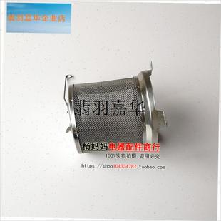 适用APG阿帕奇燃气取暖炉聚火网液气化取暖器发U热网合金耐火网,