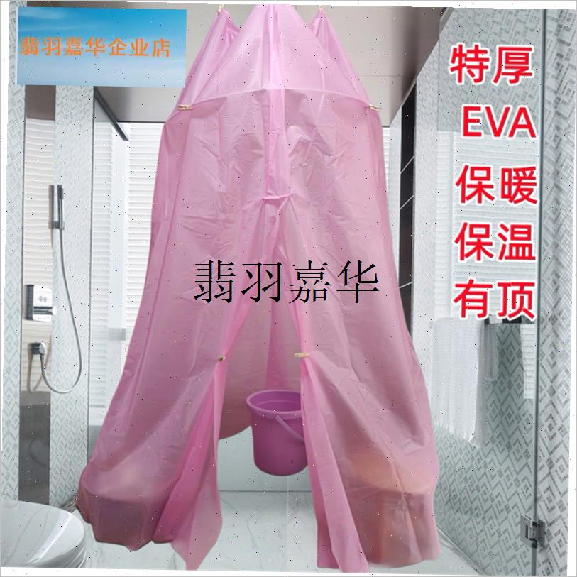 冬天加大加厚保暖保温洗澡浴帐EVA盆I浴浴罩家用大人小孩泡澡汗,