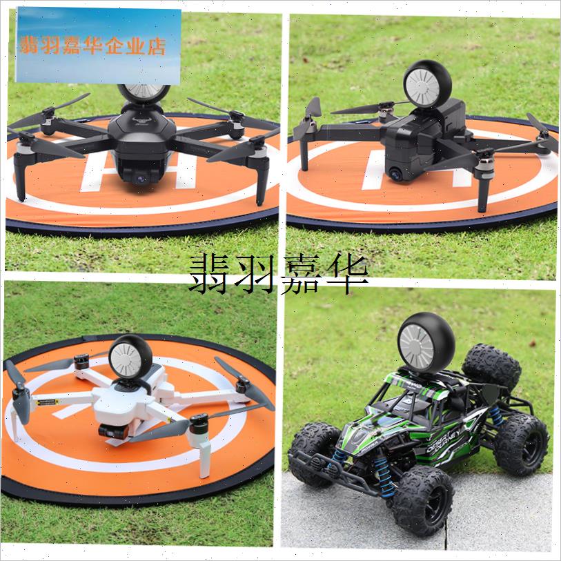 DJI大疆AIR2/2S2御Mavic 3E/无人机通用喊话器扬声器喇叭警报器,