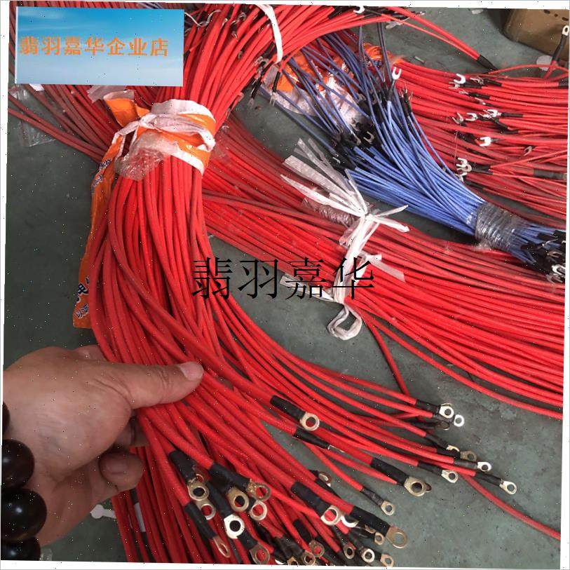 大功率商用电磁炉灶电热大w锅灶商用大功率电锅炒锅维修配件大全,