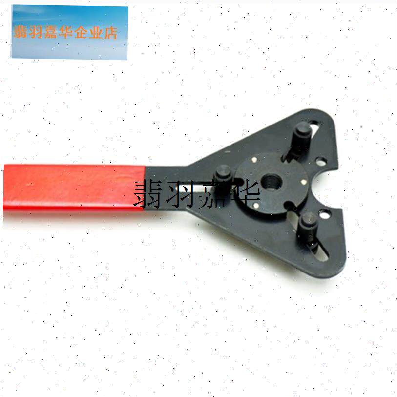 汽车空调维修工具20件压缩机泵头拆装H离合器拆卸工具吸盘拉马扳,