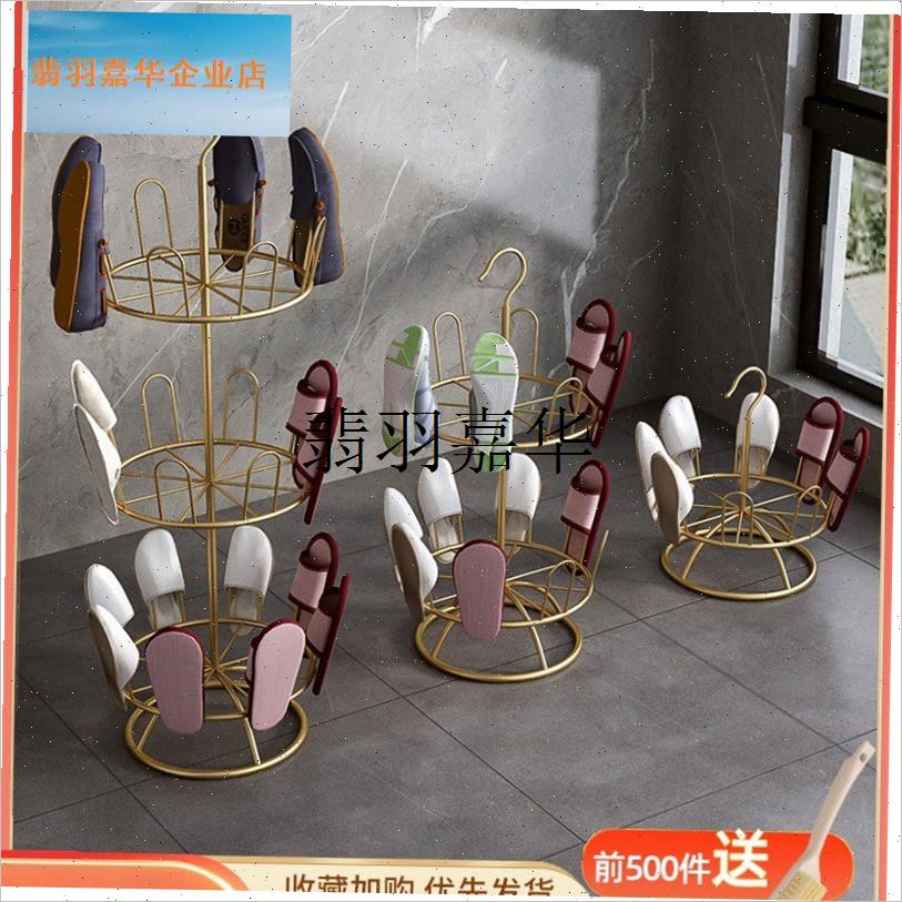 晾鞋架室外阳台落地式旋转简x易户外挂钩晒鞋架神器多功能收纳鞋,