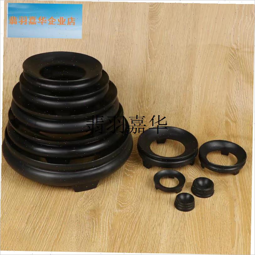 葫芦摆件底e座托 托架圆形彷实木塑料树脂底托 托水晶球工艺礼品,