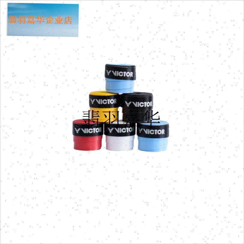 victor羽毛球拍手胶x吸汗带防滑鱼竿网球手柄绑带胜利GR20,