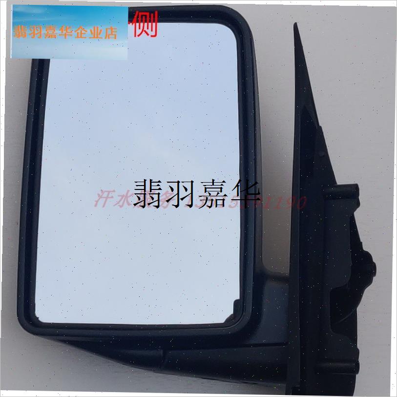 金马巨星驾驶室货运三轮车配件JMx800ZH-10D-17反光镜倒车镜后视,