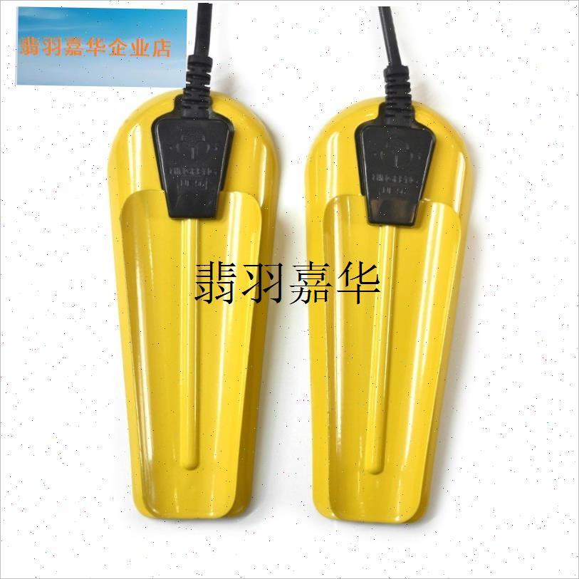 宁丰干鞋器烘鞋器铁片铁皮成人A幼儿童烤鞋器恒温除臭杀菌包邮,