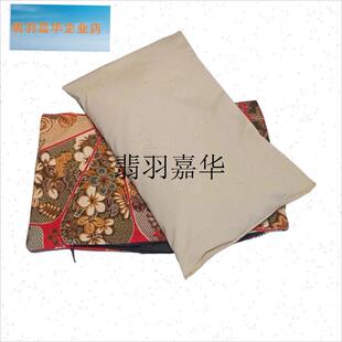 艾草热敷包中草药热敷袋能量石理疗艾灸腰包艾草球W按摩肩颈包眼,