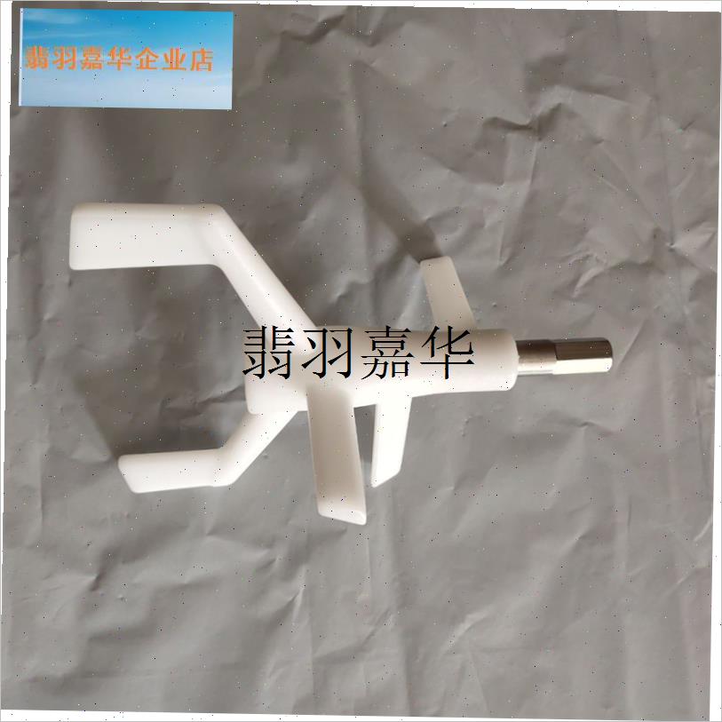 厨冠厨艺轩聚h千味螺旋杆全自动面条机配件螺帽和面桶盖子绞肉灌,