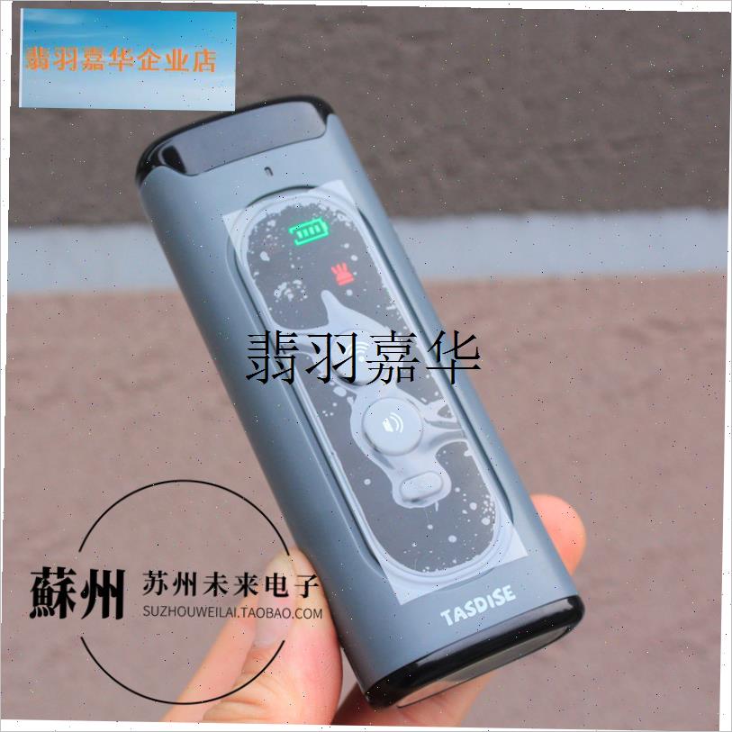 2024新款多功能超声波双w核训狗器宠物狗狗训练器带手电筒照明爆,