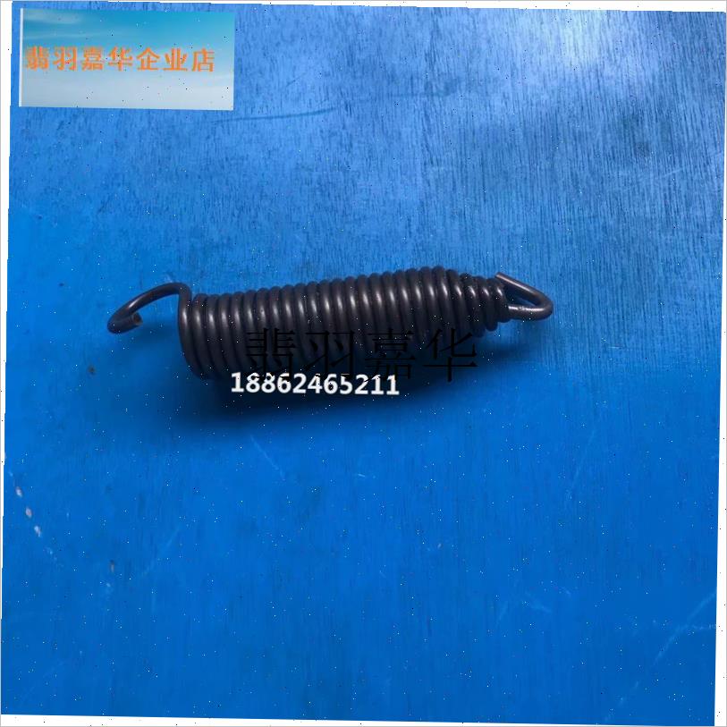 275300/g315切管机弹簧配件金属圆锯机弹簧拉簧水切割机配件弹簧,