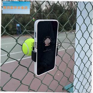 挂网式支架适用手l机录视频网球篮球棒球音乐会便携手机支架迷你,