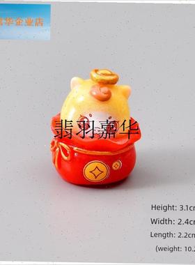 小马生肖摆件 马年新年p礼物汽车内饰家居桌面 2026年马年吉祥物,