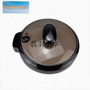 适配九阳电压力锅8升配件锅盖sJYY-80YS1/65YS1/YS2上盖胶圈密封,