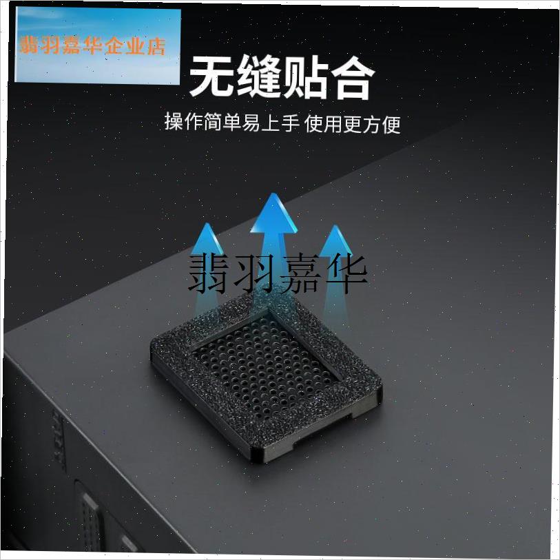 适配当贝智能鱼缸进水口挡板改A装防吸鱼出水口增高架滤材配件改,