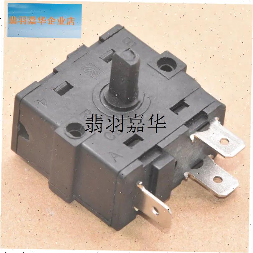 3脚三档位热油汀小太阳取暖器调风开F关配件包邮电暖气档位开关1,