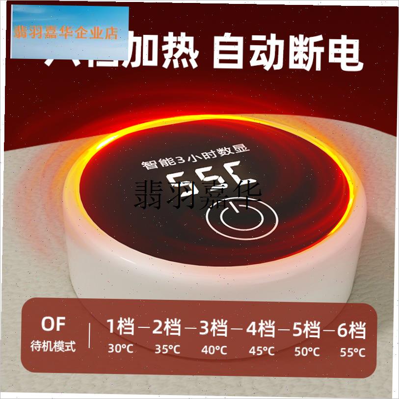 加热鼠标垫超大暖桌垫百变小樱可爱女生冬M季办公发热暖手加热垫,