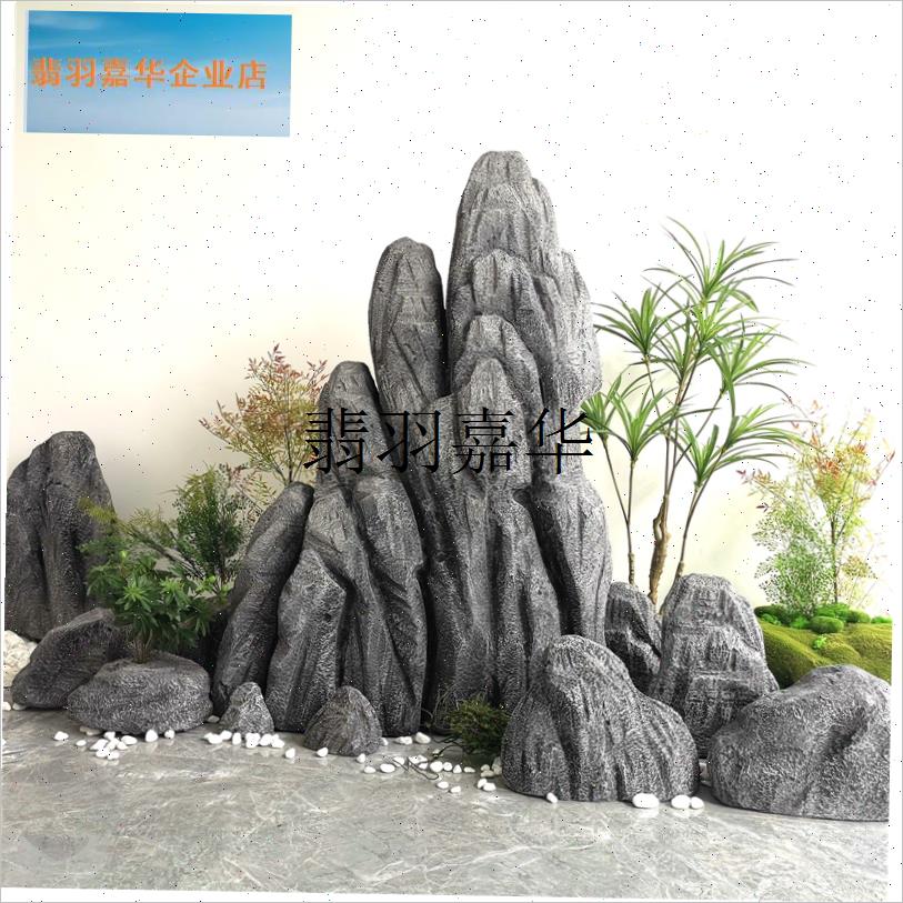 泡沫假山石头道具舞台表演橱窗婚庆美陈装O饰太湖石造景摄影摆件,