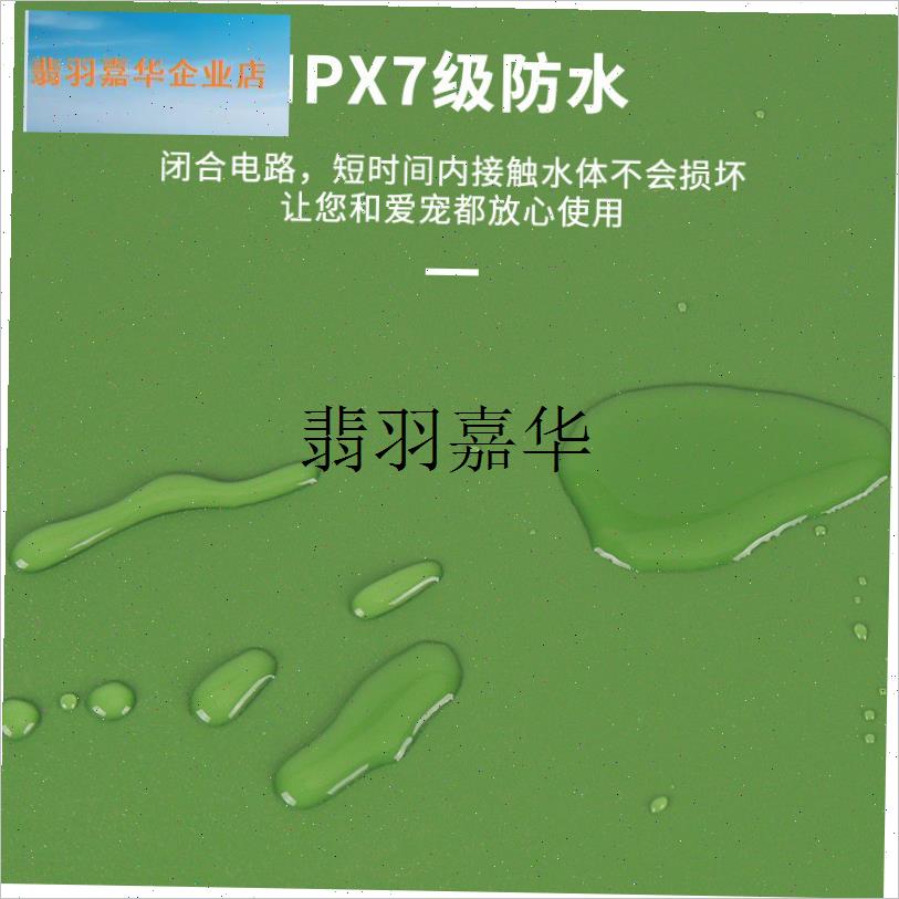 新派宠物爬虫加热垫温r控爬宠箱乌龟蜥蜴守宫蛇角蛙仓鼠刺猬保温,
