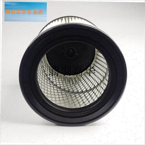 适配扬子荣事达杰k诺桶式吸尘器滤芯海帕15升--40升可水洗内置锁,