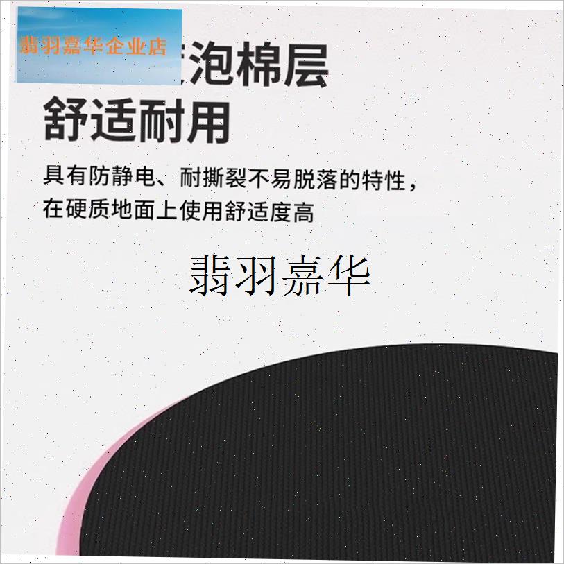 滑行盘健身家用瑜伽普拉提瘦大腿滑垫核心训练T滑盘运动神器滑行,