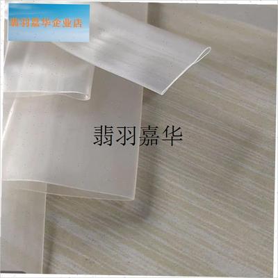 鱼竿保护套防滑透明热缩B管鱼竿手把套防滑防磨杆衣,