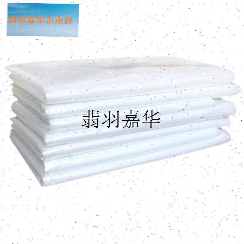食品级塑b料布封窗户加厚防雨防尘防水透明薄膜白色保温纸遮盖家,