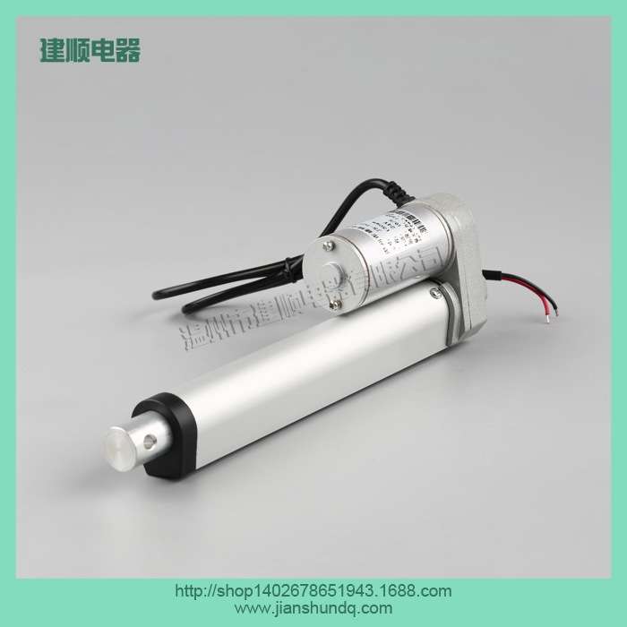 沙发推杆大推力推杆电动推杆线性执行器12v24v百叶推杆电视机支架