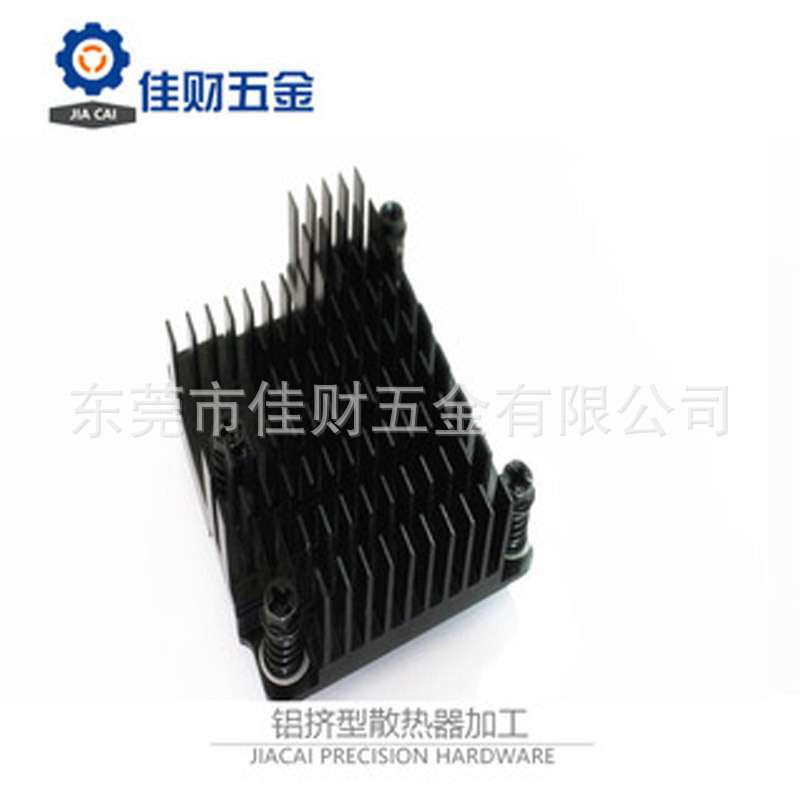 厂家定制加工铝合金散热器铝型材散热片电子数控CNC散热器定制