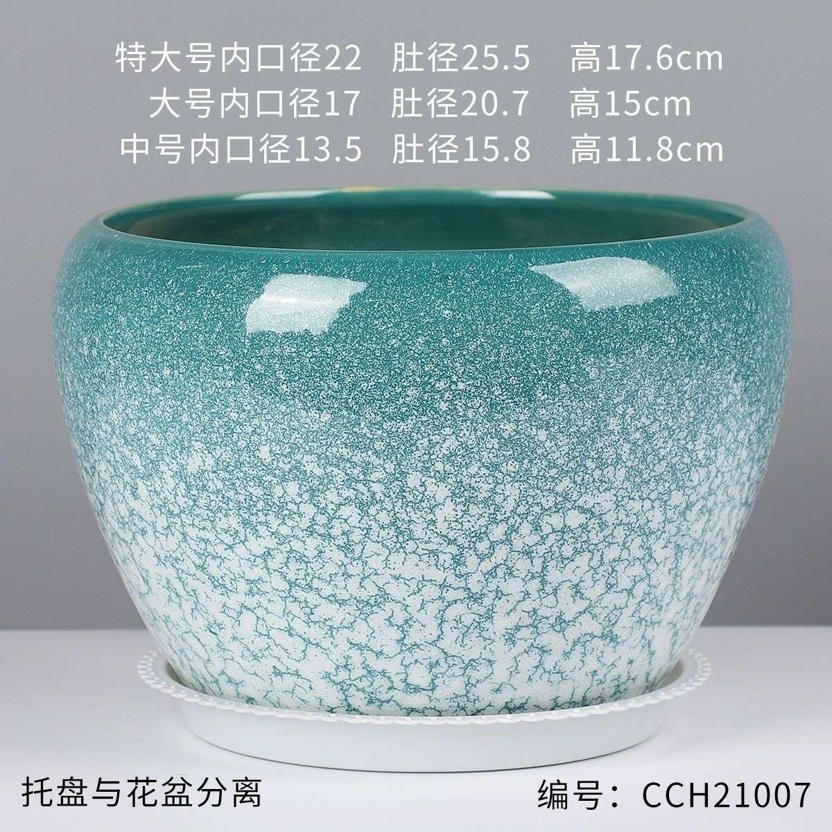 新款陶瓷花盆北欧风格特大号大口径室内外发财树绿萝创意盆栽厂家
