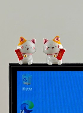 可爱招财猫办公室电脑显示屏装A饰摆件办工桌屏幕迷你解压玩偶公