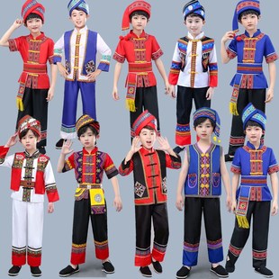 儿童少数民d族表演服男童苗族演出服壮族三月三舞蹈服葫芦丝表演