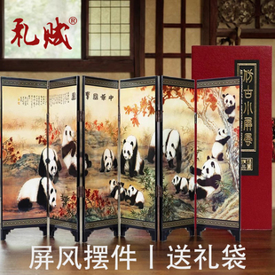 家居书房桌面装 中国风礼品迷你i漆器小屏风摆件新中式 饰品送老外